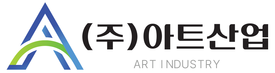 ㈜아트산업